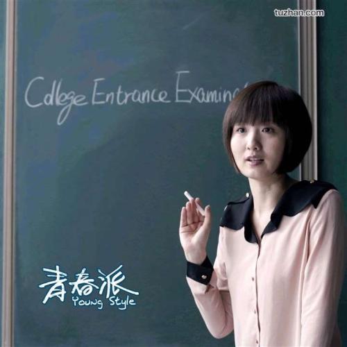 伪造拉玛尔大学文凭毕业证